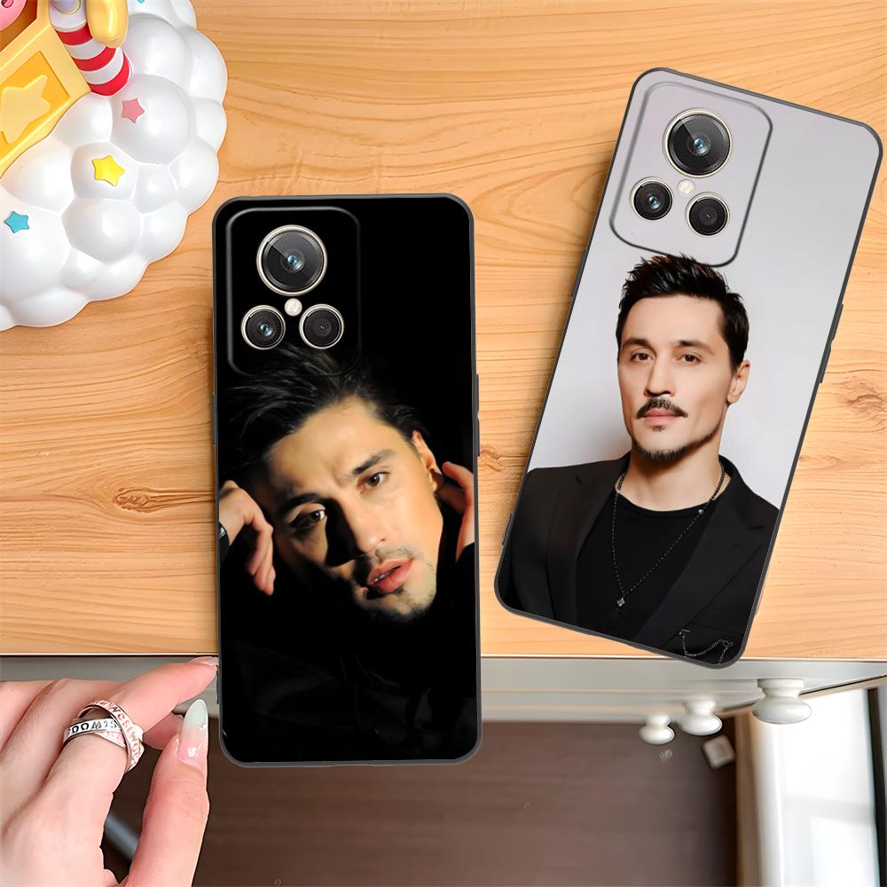Dima Bilan Handyhülle für Real – Realme C67 Bewertung und Preis